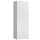 B - Fächerschrank weiß, 60 cm breit, 8 Fächer | Serie ClassiX